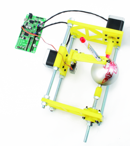 spherebot_1